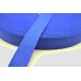 Nastro per tracolle 100% cotone mm 40 