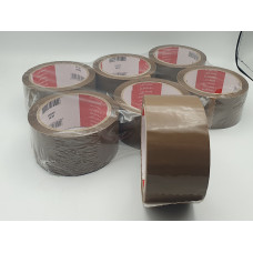 Nastro da imballo avana mm 50 x 66 m conf 6 rotoli Nastro da imballo avana mm 50 x 66 m conf 6 rotoli