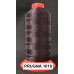 Filato poliestere titolo 20 - bobina da 1500 m